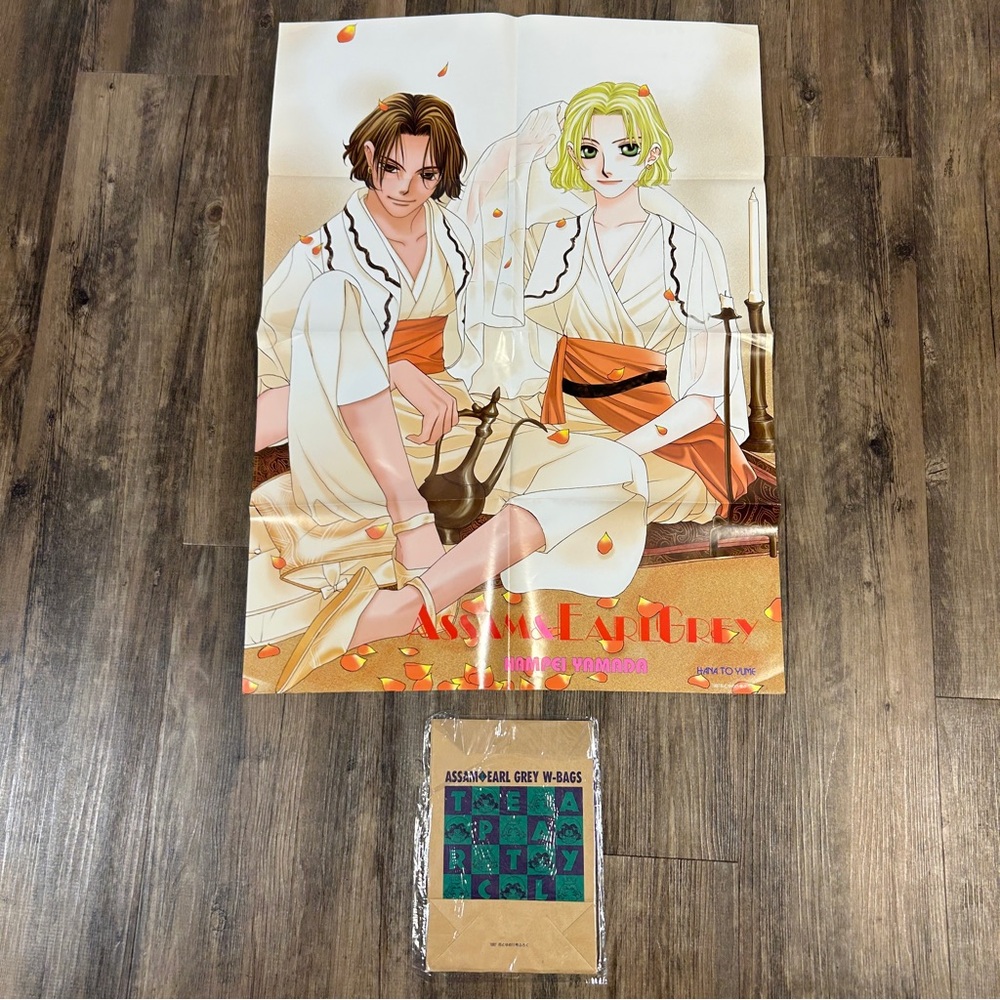 Vintage 1997 Hana to Yume: Assam & Earl Grey Anime Poster w/ Promo Bag NWT